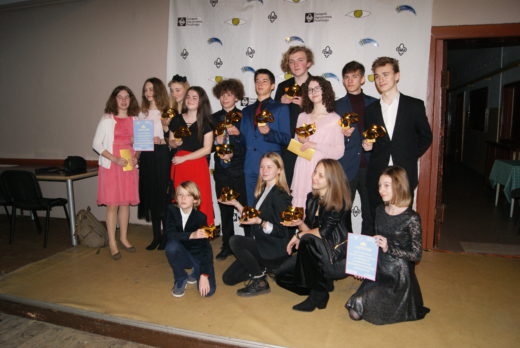 czuwajfilm 2020 maski